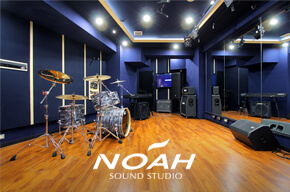 音楽貸しスタジオサウンドスタジオノアイメージ